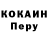 ТГК концентрат Genius Factor