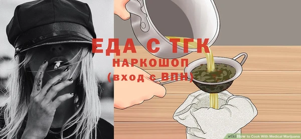 дурь Абинск
