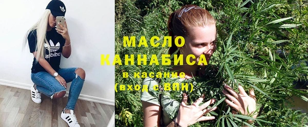 стаф Абаза
