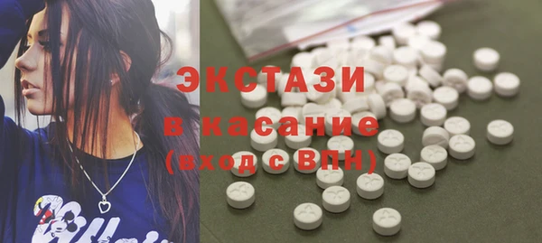 прущая мука Алзамай