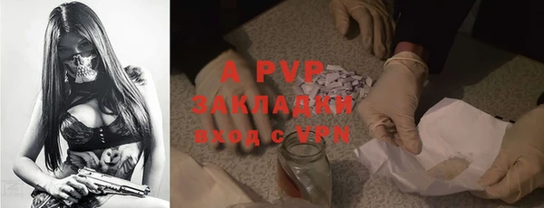 дурь Абинск