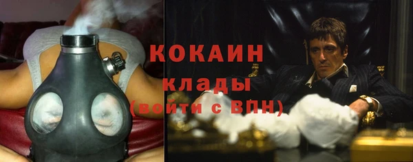 дурь Абинск