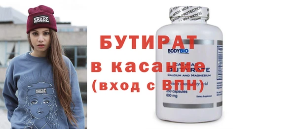 дурь Абинск