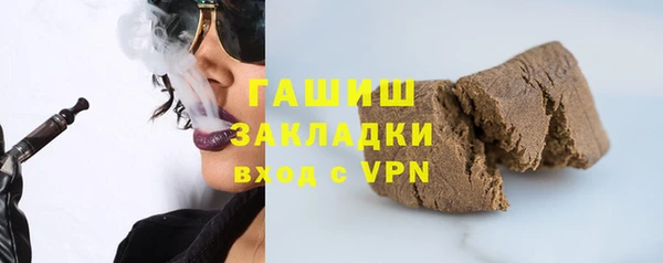 тгк Алексеевка