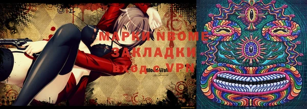 дурь Абинск