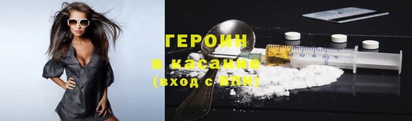 стаф Абаза