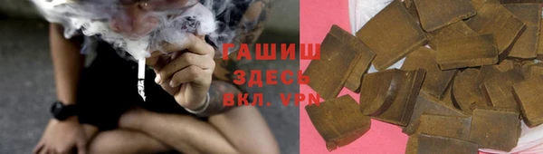 стаф Абаза