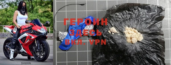 стаф Абаза