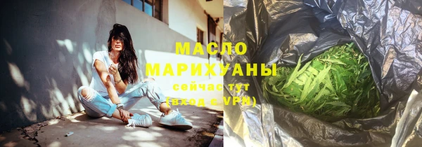 стаф Абаза