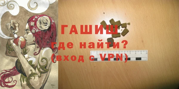 дурь Абинск