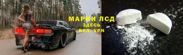 дурь Абинск