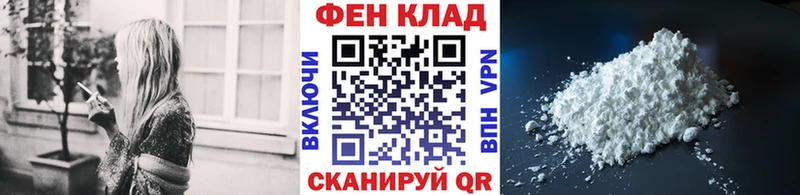 блэк спрут ТОР  сколько стоит  Калачинск  Метамфетамин кристалл 